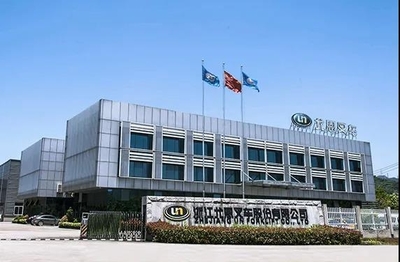 喜訊！首臺韓國現代柴油叉車在富陽現代尤恩OEM工廠成功投產下線，開啟技術合作新篇章