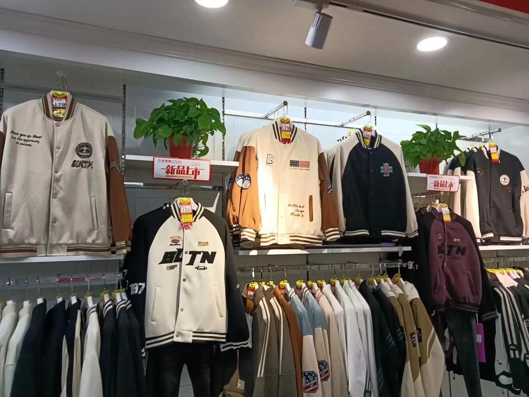 衣世界服裝批發(fā)城 踏青美好時光，不負(fù)您的信賴