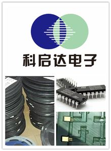 溫州高價回收晶振與集成電路 專業(yè)回收服務(wù)的價值解析