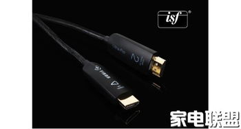 視聽技術(shù)領(lǐng)域的實(shí)力派 菲伯爾FIBBR攜Ultra 8K線材閃耀I(xiàn)nfoComm 2018